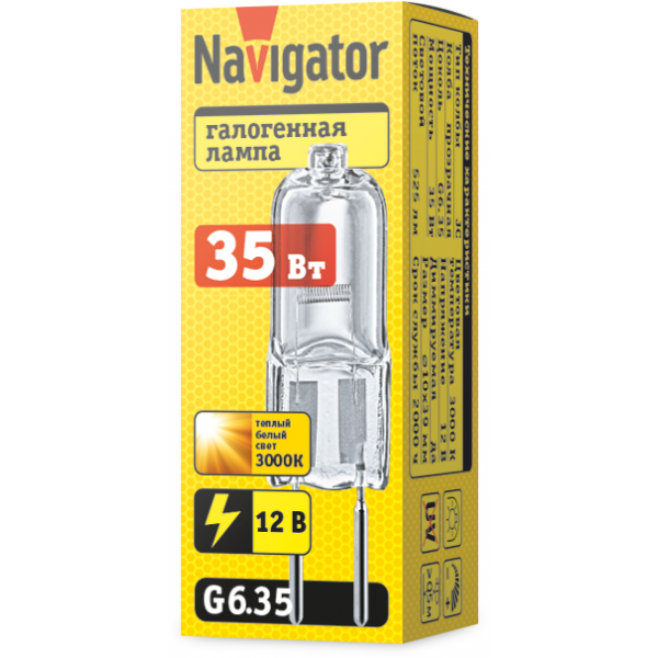 Лампа галогенная 94 211 JC 35Вт clear G6.35 12В 2000h Navigator 94211