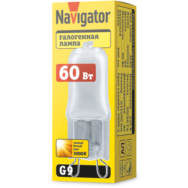 Лампа галогенная 94 233 JCD9 60Вт линейная G9 3000К 230В frost 2000h Navigator 94233
