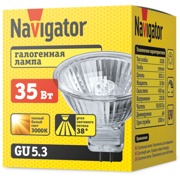 Лампа галогенная 94 205 JCDR 35Вт GU5.3 230В 2000h Navigator 94205