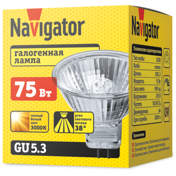 Лампа галогенная 94 207 JCDR 75Вт GU5.3 230В 2000h Navigator 94207