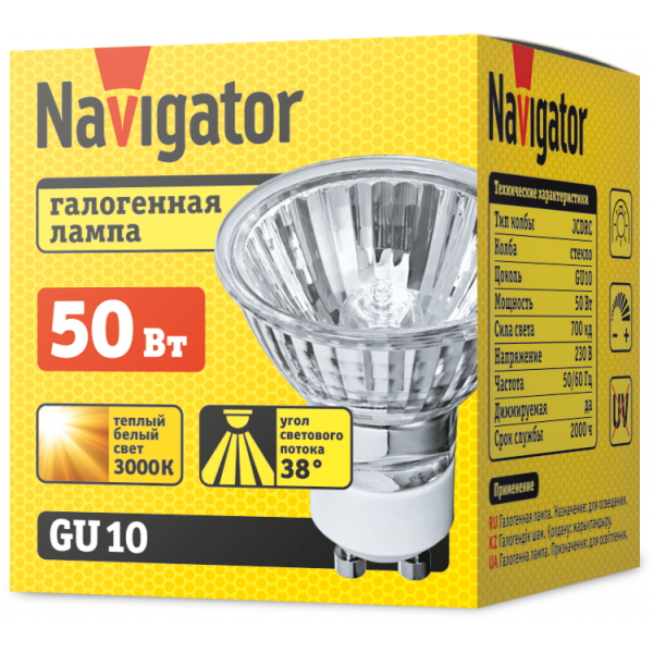 Лампа галогенная 94 208 JCDRC 50Вт GU10 230В 2000h Navigator 94208