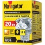 Лампа галогенная 94 200 MR11 20Вт 12В 2000h Navigator 94200