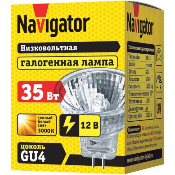 Лампа галогенная 94 201 MR11 35Вт 12В 2000h Navigator 94201
