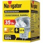 Лампа галогенная 94 201 MR11 35Вт 12В 2000h Navigator 94201