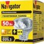 Лампа галогенная 94 204 MR16 50Вт 12В 2000h Navigator 94204