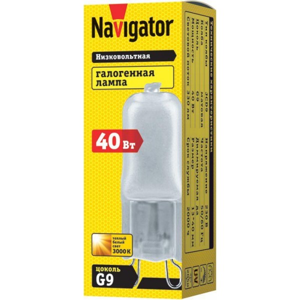 Лампа галогенная 94 232 JCD9 40Вт капсула G9 3000К 230В frost 2000h Navigator 94232